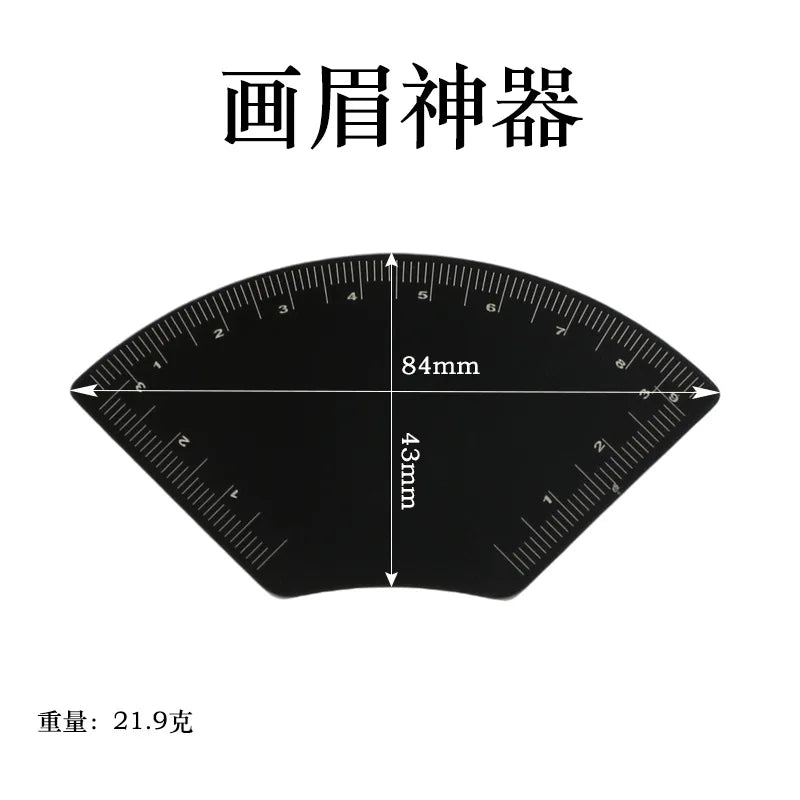 Black Eyebrow Mapping Ruler