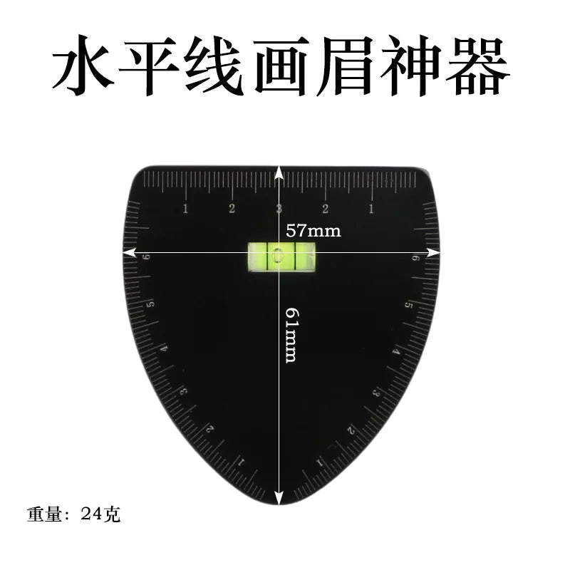 Black Eyebrow Mapping Ruler