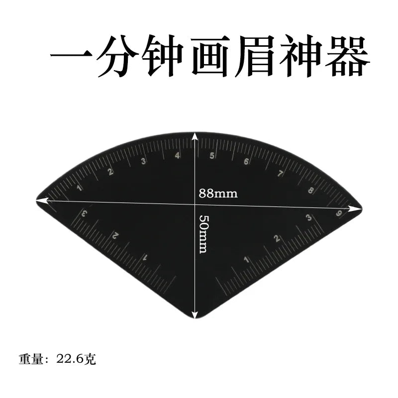 Black Eyebrow Mapping Ruler